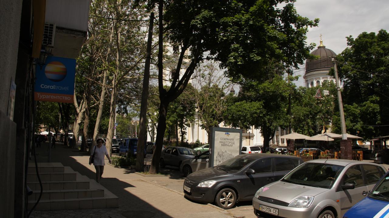 Dream Hostel Odessa Εξωτερικό φωτογραφία