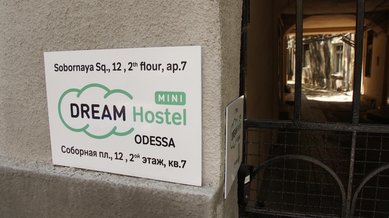 Dream Hostel Odessa Εξωτερικό φωτογραφία