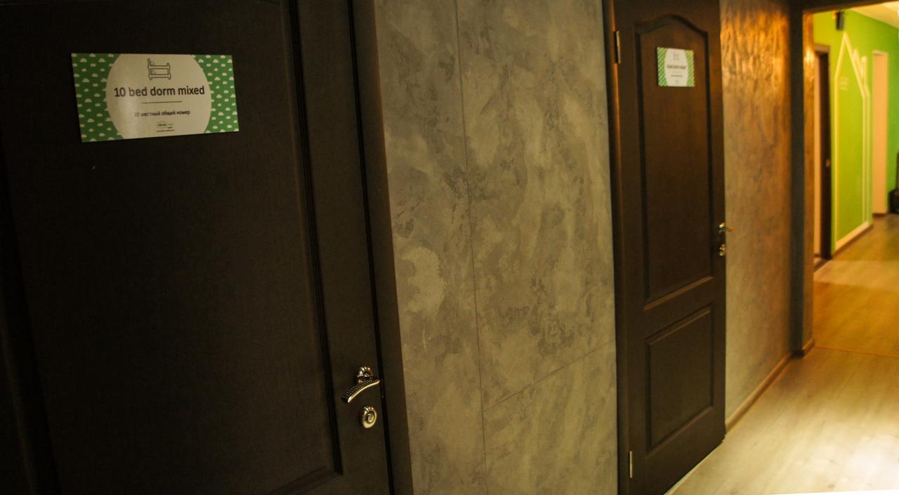Dream Hostel Odessa Εξωτερικό φωτογραφία